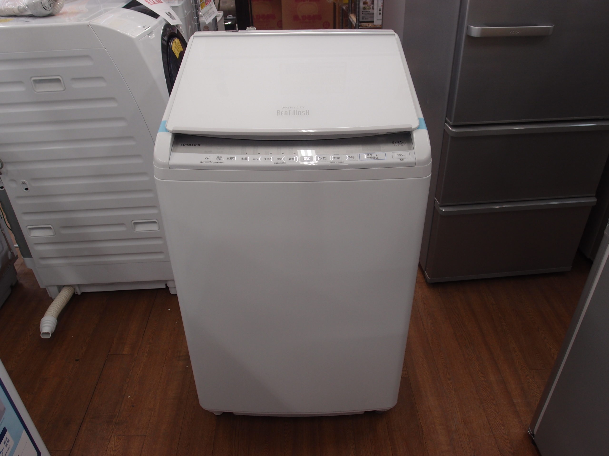 8.0㎏洗濯乾燥機 日立 BW-DV80F