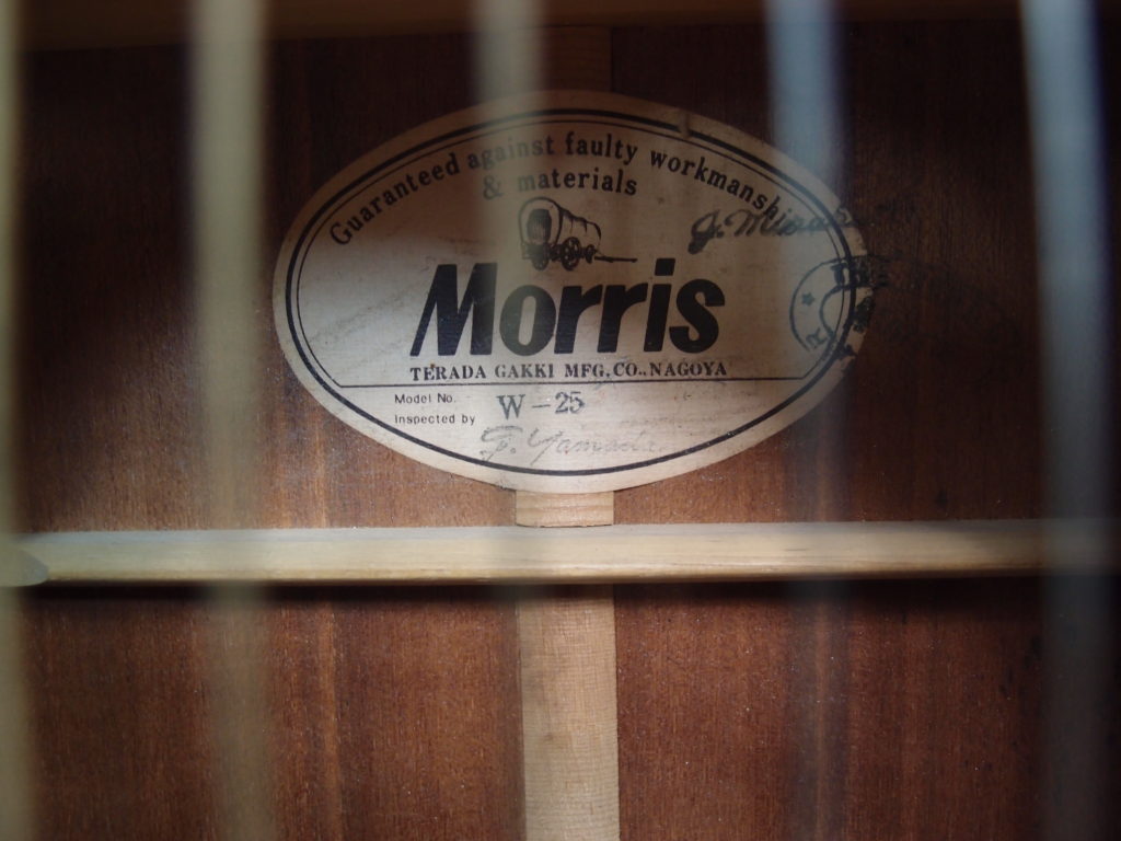 アコースティックギター　Morris 