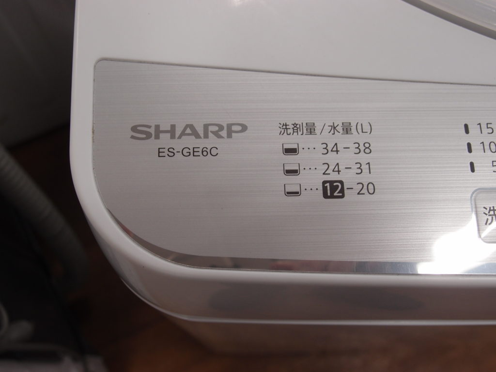 6.0kg洗濯機 SHARP ES-GE6C