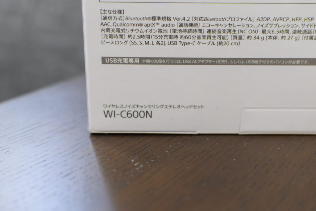 SONY  Bluetooth WI-C600N