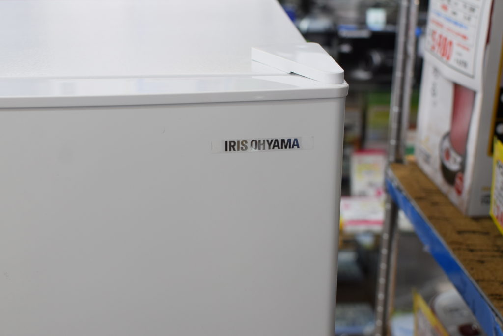 142L2ドア冷蔵庫 アイリスオーヤマ IRSD-14A