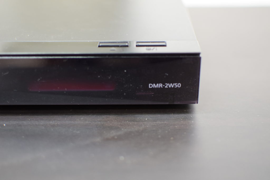 ブルーレイディスクレコーダー　Panasonic DMR-2W50