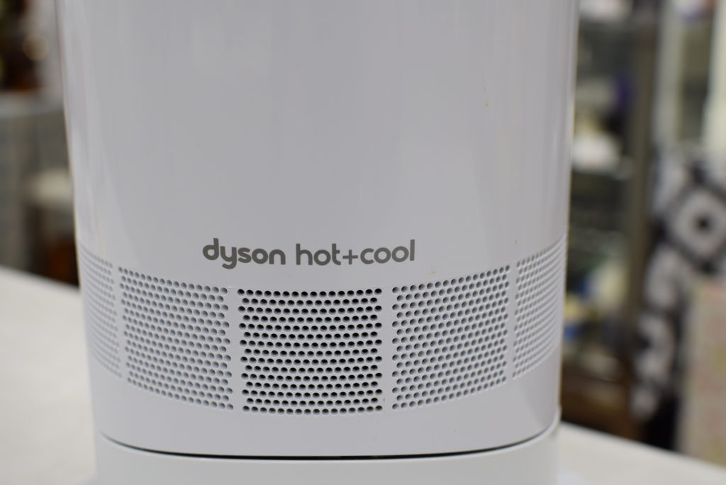 dyson hot+cool AM09