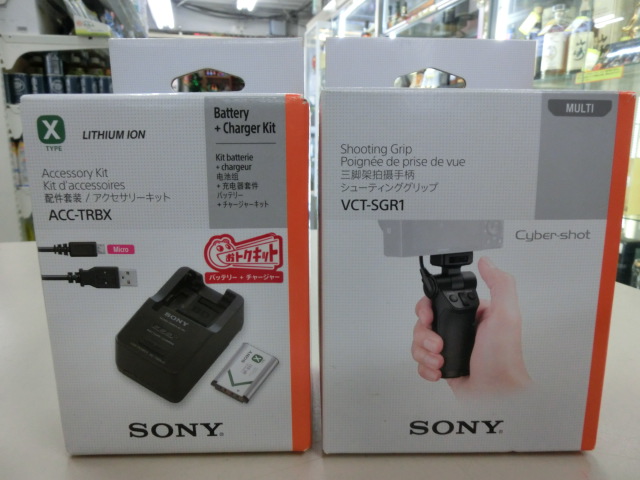 SONY cybershot RX100Ⅵ DSC-RX100M6 ソニー デジタルスチルカメラ 4K
