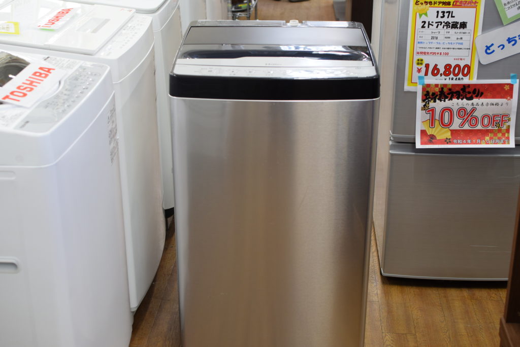 7.0kg洗濯機 ﾊｲｱｰﾙ JW-XP2CD70F
