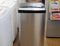 7.0kg洗濯機 ﾊｲｱｰﾙ JW-XP2CD70F