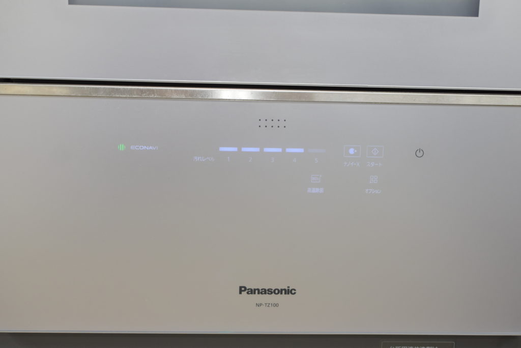 パナソニック 食器洗い乾燥機 NP-TZ100