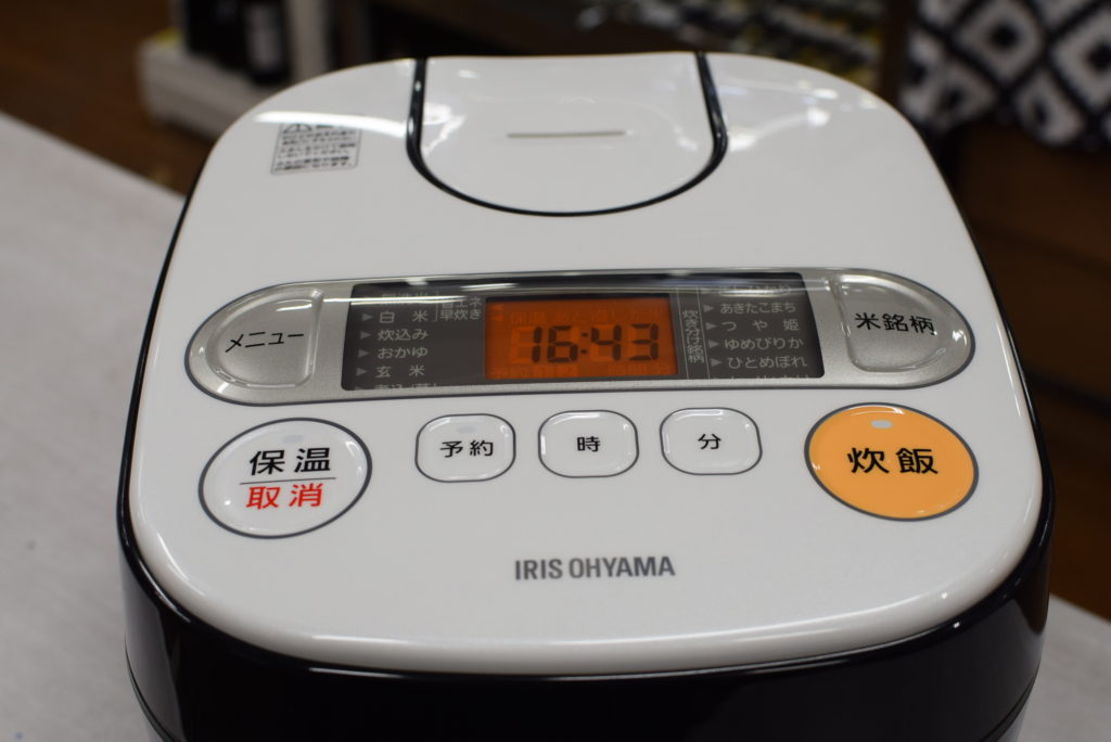 5.5合炊飯器 アイリスオーヤマ KRC-MA50-B