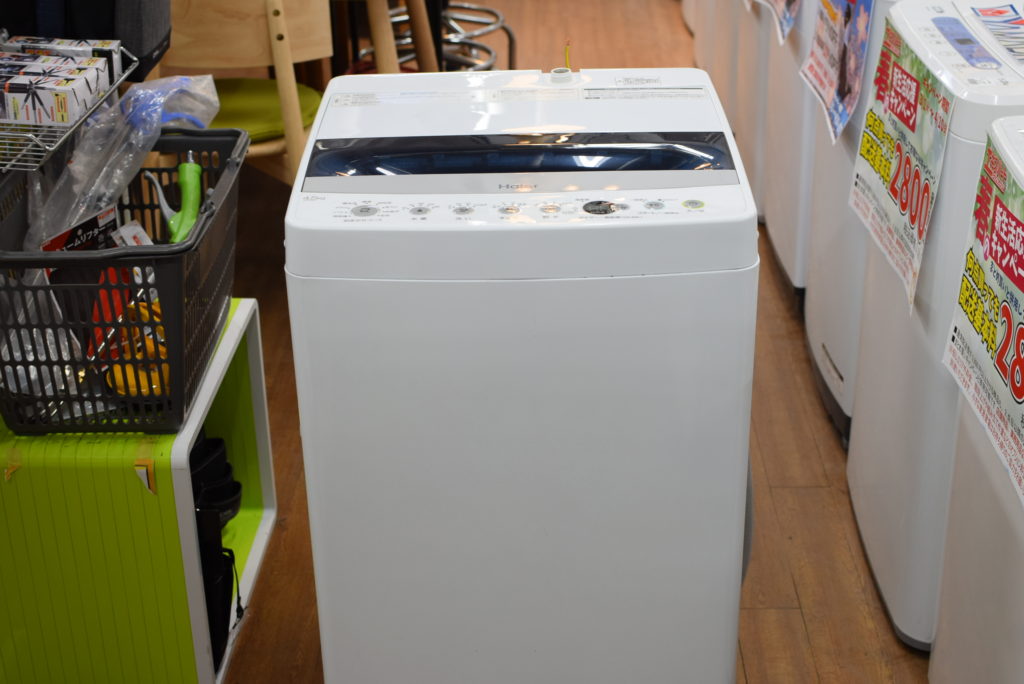 4.5㎏洗濯機 ハイアール JW-C45D