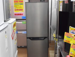 173L2ドア冷蔵庫 ヤマゼン PJKFR-D170