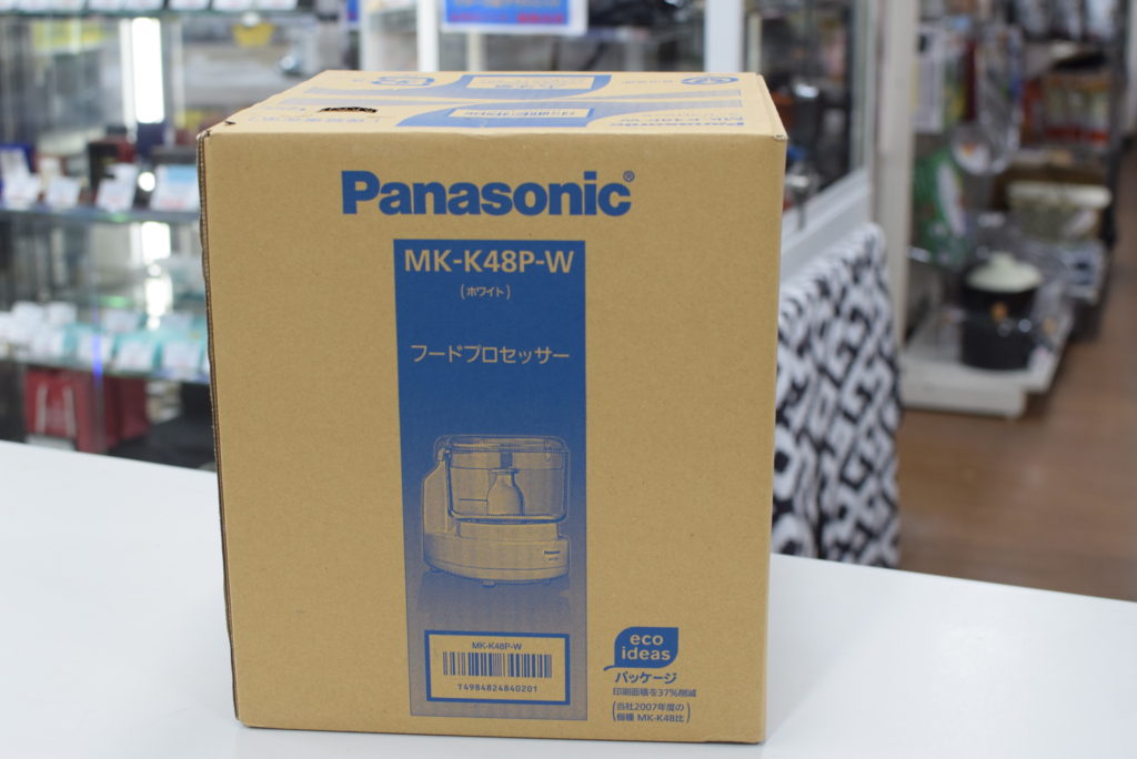 未開封品 フードプロセッサー パナソニック MK-K48P-W
