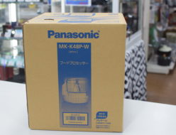 未開封品 フードプロセッサー パナソニック MK-K48P-W