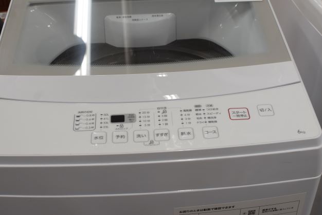 ニトリ 6.0㎏洗濯機 NTR60