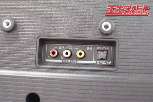 40型 液晶 テレビ 東芝 40V34