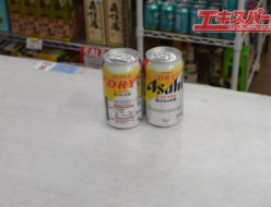 340ml ビール スーパードライ 生ジョッキ缶