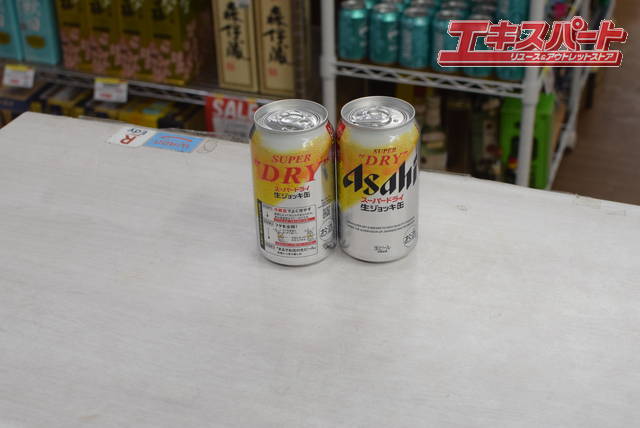 340ml ビール スーパードライ 生ジョッキ缶