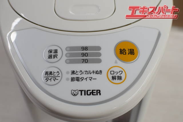 電気ポット タイガー PDR-G221 